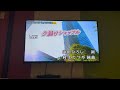 ゴスペラーズ 夕焼けシャッフル 歌ってみた