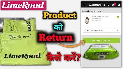 How To Return Limeroad Product | Limeroad Product kaise Return kare | Limeroad Return Process