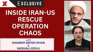 Iranian Expert Shabbir Mehdi Details U.S Rescue Mission, Challenges & Iranian Defense Perspective screenshot 1