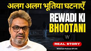 These Horror Stories from India Are Real | Jinn, Mortuary, Kabr | WC EP-101