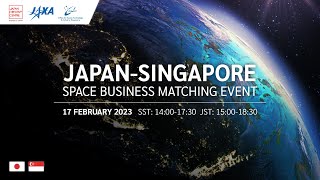 Japan-Singapore Space Business Matching Event
