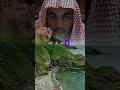 دعاء وصى به الرسول صلى الله عليه و سلم موعضة دعاء وصية 