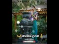 To aganara tulasi mu  odia best song  odia whatsapp status