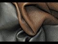 كيف تميز بين الجلد الحقيقي و المصنع - How to distinguish between real leather and the factory