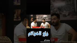 احسك مختنك  وعيونك منعسات حالات واتس اب  احلى دارميات شعر  حب وغزل 