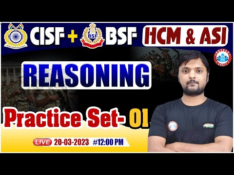 CISF HCM 2022 | BSF HCM Reasoning Practice Set | CISF ASI Reasoning Classes By Rohit Sir