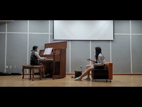 [예선진출] 이주아(장단조) - Start!