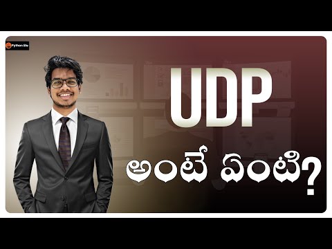 Udp in Telugu