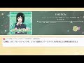 【ラブライブ】EMOTION