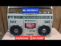 National panasonic rx5230f fm mwsw12 radio cassette recorder all complete working mo9427322171