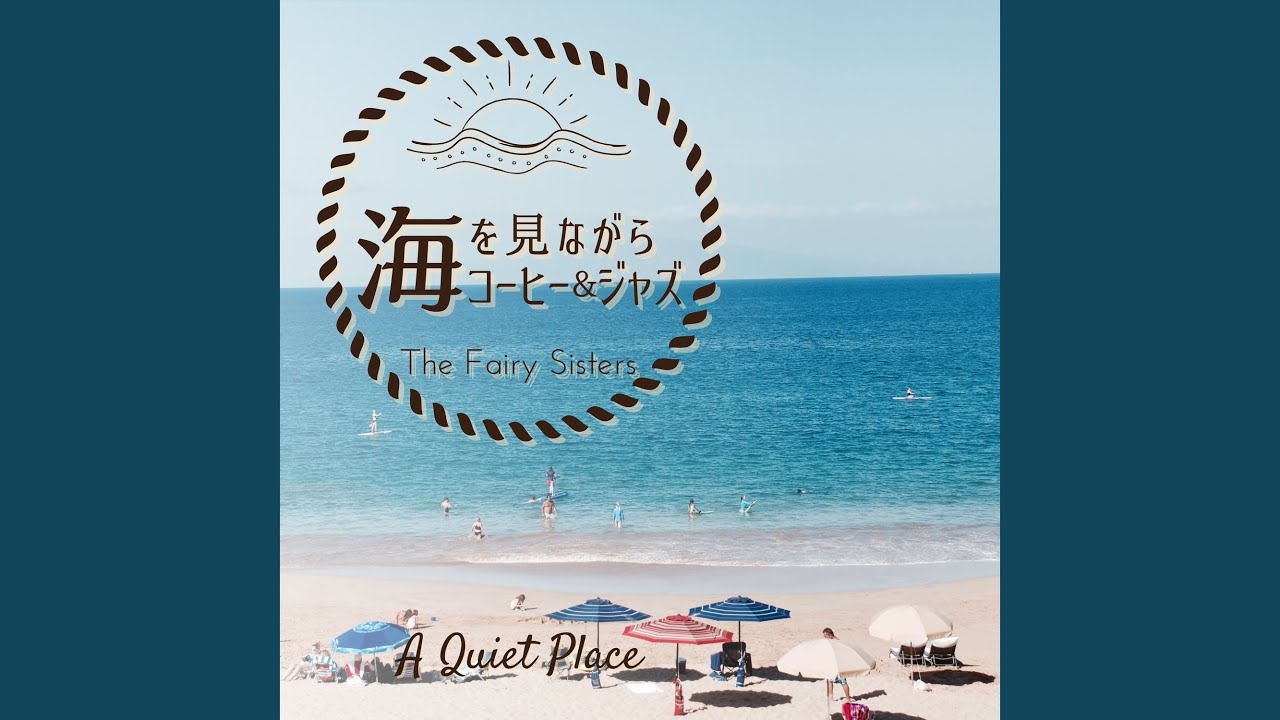 My Heart Is a Flower YouTube