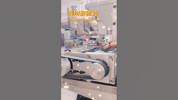 Real shot of the commissioning of five-station rotor automatic balancing machine - Zero Dynamic.