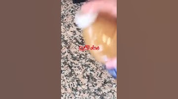 #سورة_الكهف #الرقية_الشرعية #حمزة_بوديب #دعاء_فيه_بركة_ورزق_وشفاء_اللهم_اشفي_الجميع #تحصين