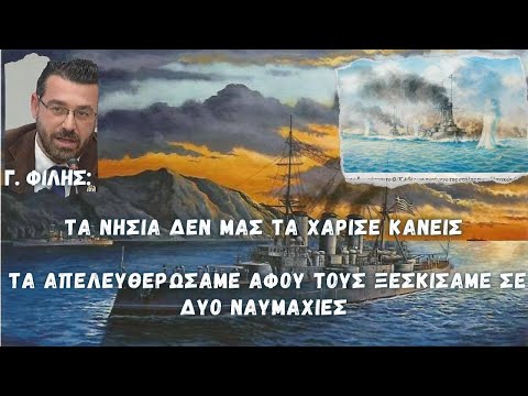 Βίντεο: Τι είδους ομοσπονδιακά επιδόματα δεν μπορούν να γαρνιριστούν;