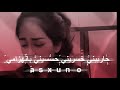 حاربيني خسريني الترند الجديد تصميم فيديوهات محضوره من الاكسبلور والمشاهدات 