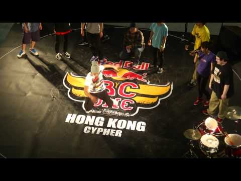 Red Bull BC One Cypher 2011 - Preliminary Round Gr...