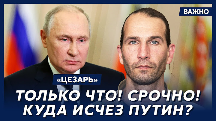 Легендарный «Цезарь» (легион «Свобода России») о разгроме русской авиации и атаке на Крымский мост