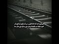 فليشهد الله أننا كنا أطيب من أن نؤذي أحد فليشهد الله أننا كنا أطيب من أن نؤذي أحد