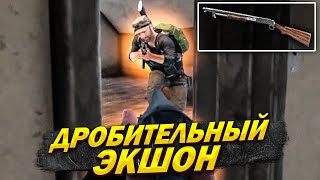 ДРОБАШИ ПРОТИВ СКВАДОВ / PUBG YJARA MOMENTS