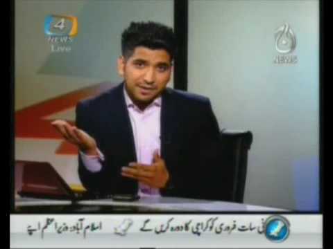 4 Man Show IPL SHAHRUKH KHAN AMITAB BACHAN INZIMAM 31 01 2010 P 1 Of 3