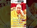 #jaiguruji #trending #live #motivation #music #ytstodio #youtubeshorts #gurujisatsang #shortsvideo