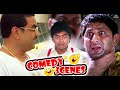 Best comedy scenes  paresh rawal  arshad warsi  johnny lever  tinnu anand  comedy scenes 3