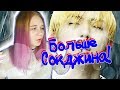 ЧЕМ БОЛЬШЕ СОКДЖИНОВ, ТЕМ ЛУЧШЕ! BTS LOVE YOURSELF  Answer &#39;Epiphany&#39; Comeback Trailer Reaction.