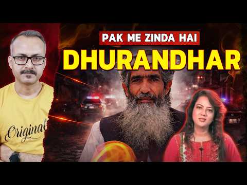 Dhurandhar ne Lashkar ke Ali Hamza ko Thoka | धुरंधर ने लश्कर संस्थापक अली हमज़ा को ठोका
