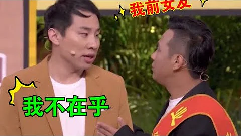 🔔徐志胜到底有多搞笑？一句话噎的宋小宝当场愣住，把李诞都整崩溃了！【脱口秀专场 Stand Up Comedy】 - 天天要闻