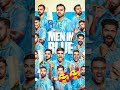 #viral#cricket #shortvideo #pleas #subscribe #me 🥰🥰🥰🥰