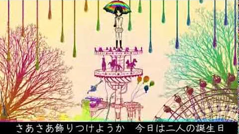 白痴 ハチ Mp3