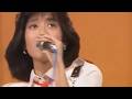 早見優 抱いてマイ・ラブ