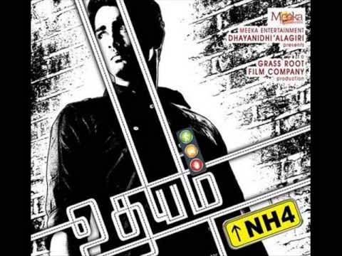 Ora Kannala Song from Udhayam NH4