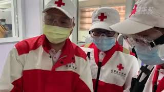 20200324 China's aid to Iraq's nucleic acid testing laboratory