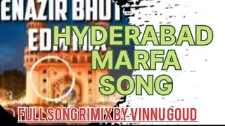 Benazir Bhutto Edm MixdjVINNU #benazirbhutto  #butta #butta #ncsmusic #ncsdjmusic #ncsbytrace #music