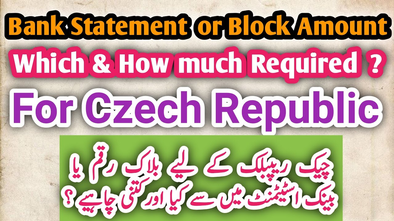 Bank Statement Or Block Amount For Czech Republic How Much Balance bank-statement-or-block-amount-for-czech-republic-how-much-balance