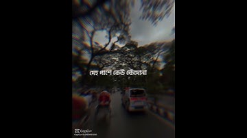 song#depression #bikelover #daho pase kaw song