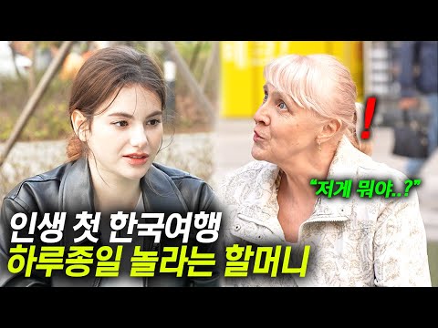 (러시아 <strong>제아</strong> 모아보기)