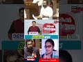 Rajyasabhaയിൽ ‘Lungiwala’ പരാമർശം;  Sushmita Devനെതിരെ അവകാശലംഘന നോട്ടീസ് നൽകി John Brittas | N18S