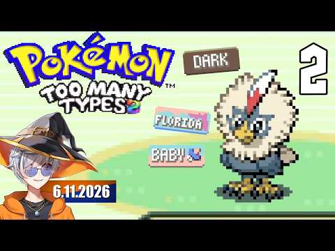 Pokemon: Too Many Types 2 | 6.11.2026