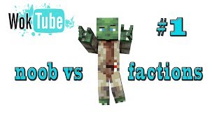 Noob vs Factions: Episode 1
andyisyoda tries factions!!
Video by : andyisyoda
Producers Channel :http://www.youtube.com/user/andyisyoda
Follow us on Twitter for Updates!
https://twitter.com/WoKTubeOfficial Noob vs Factions: Episode 1