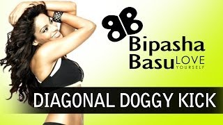 Bipasha Basu - Love Yourself - Exercise - Diagonal Doggy Kick screenshot 1