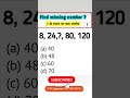 comment your answer #viral #shots #trending #reasoning #puzzles #missingnumber