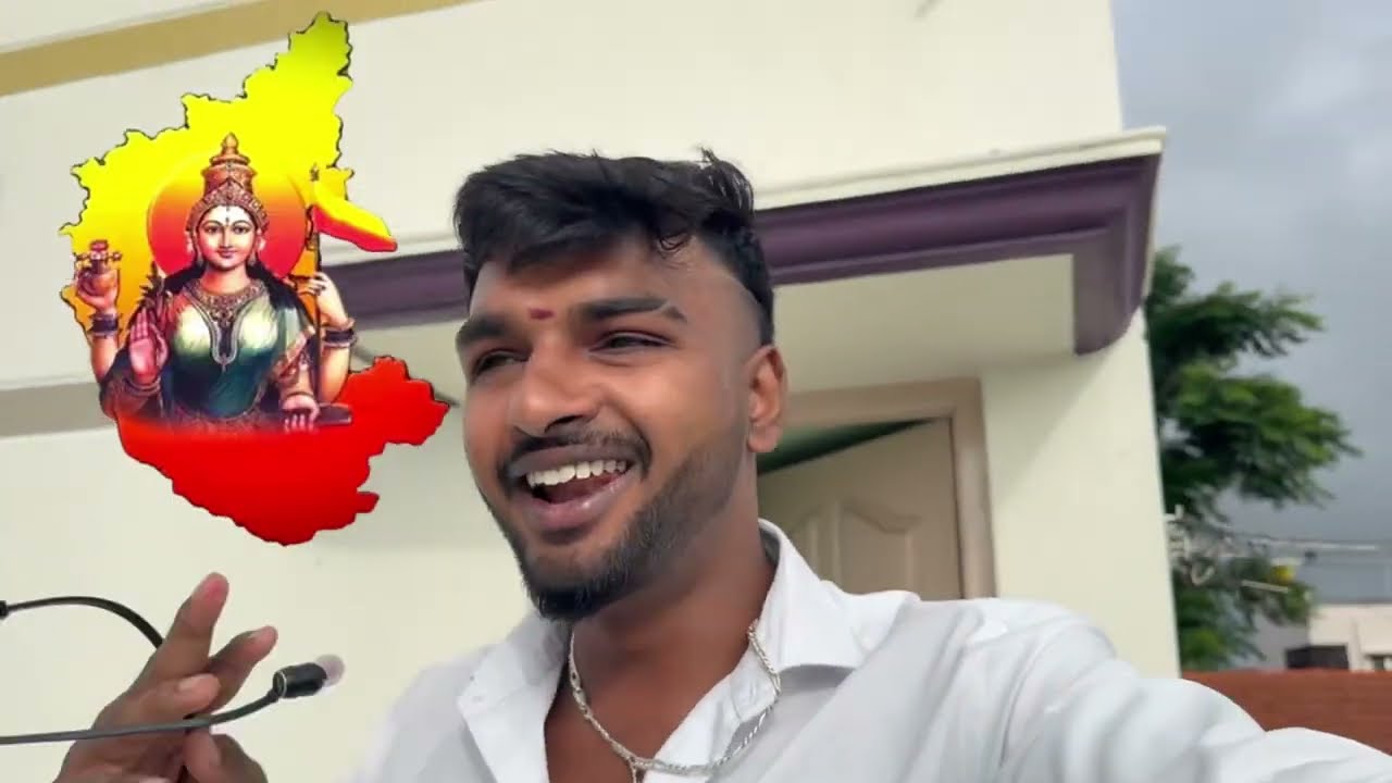 ಕನ್ನಡಿಗ 💛♥️