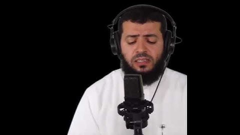 تلاوة جديدة من سورة النبأ الشيخ وديع اليمني