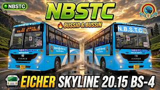 NBSTC EICHER SKYLINE BS-4 LIVERY | BUSSID & BUSSIN | EICHER SKYLINE 20.15 BS-4 MOD | WB LIVERY 🚍🎮⚡ screenshot 5