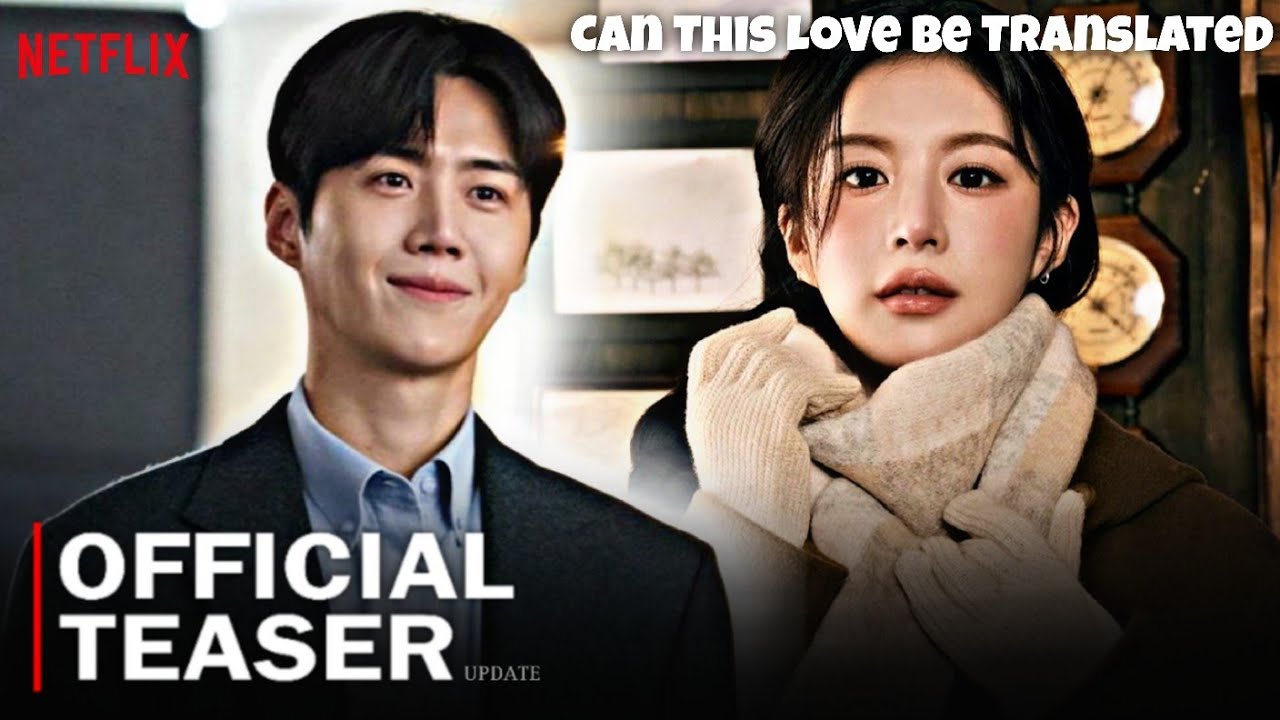 Можно ли перевести эту любовь? Официальный тизер: дата выхода | Ким Сон Хо, Го Ён Чжон | новая ко...