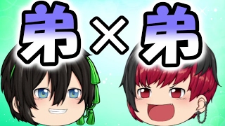 【ゆっくり実況】天才霊夢と魔理沙が妹達と共にマリオメーカーやってみます!!part67【妹】【弟】