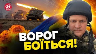 🔥Окупантам ТРИВОЖНО на Херсонщині! Готуються тікати? / ХЛАНЬ