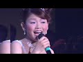 川野夏美~10周年コンサート3~